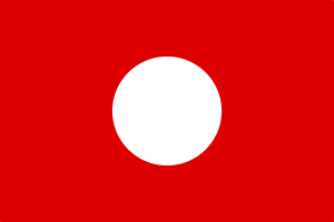 Compañía General de Tabacos de Filipinas shipping flag.svg