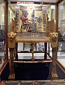Egyptian Museum 000 (37)