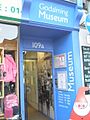 Entrance to Godalming Museum in the High Street - geograph.org.uk - 1604100