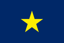 Flag of Republic of Texas (1836-1839)