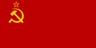 Flag of the Soviet Union (1936-1955)