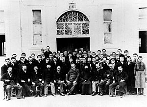 Greek School Gymnasium of Monastir Bitola