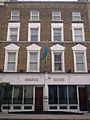 High Commission of Rwanda in London 1