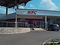 KFC, Ilorin