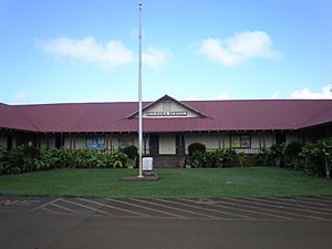 Kauai-Kilauea-School-center