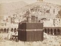 Khalili Collection Hajj and Arts of Pilgrimage arc.pp 0211.04 CROP