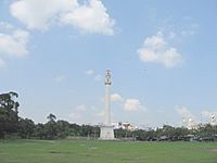 Kolkata Sahid Minar