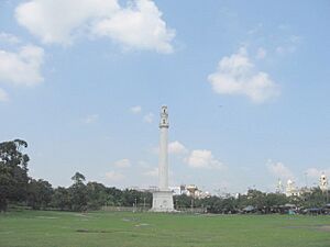 Kolkata Sahid Minar