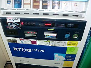Korea tobacco vendor 02