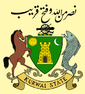 Coat of arms of Kurwai