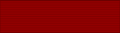 MY-KEL Order of the Most Distinguished and Most Valiant Warrior - PYGP