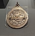 Mamluk era astrolabe, 1282