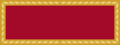 Meritorious Unit Commendation ribbon