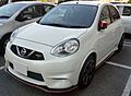 Nissan MARCH NISMO S (K13) front