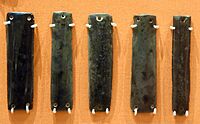 Obsidian jewelry from Tell Arpachiyah, in Ninawa Governorate Iraq. 6000-5000 BCE. British Museum