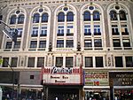 Palace Theater (Los Angeles)
