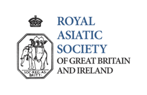 Royal Asiatic Society of Great Britain and Ireland logo.png