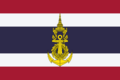 Royal Thai Navy Unit Colour