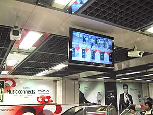 Security at City Hall MRT