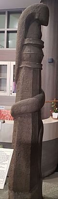 Serpent pillar, A commemorative pillar of Swarganarayan Suhunmung.jpg