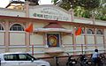 Shree Bala Hanuman Sankirtan Mandir Jamnagar - panoramio