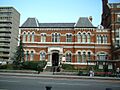 Southwark vestry hall