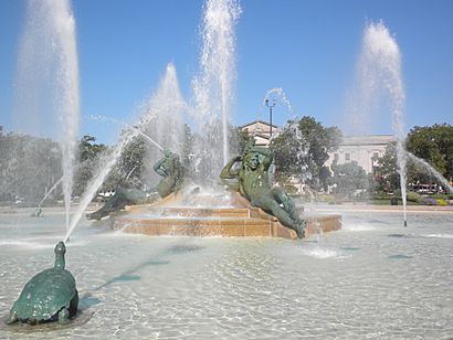Swann Fountain.JPG