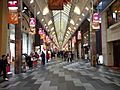 Teramachi Street shopping area 1