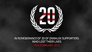The icon of the martyrs of the fans of Zamalek, the twenty martyrs