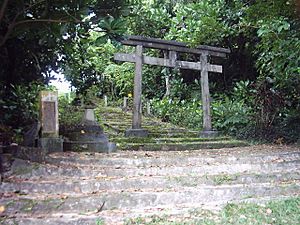 Tinian Shinto Shrine 1