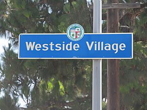 Westside Village neighborhood sign located at the southeast corner of National Boulevard and Sepulveda Boulevard
