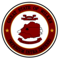 Wilkes County Seal