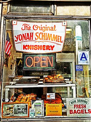 Yonah Shimmel's Knish Bakery Front Window