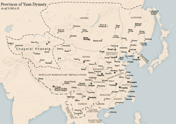 Provinces of Yuan in 1330