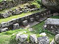 Ñusta Hispana Archaeological site - nine seats