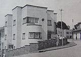 10 LERA Una casa resiencial al final de la avenida Ecuador, 1948