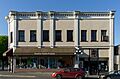 1316-1328 Government Street - 589 Johnson Street, Victoria, British Columbia, Canada 24