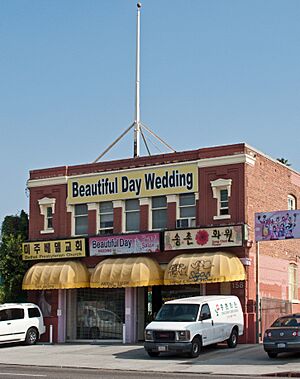 158 S. Western, Los Angeles