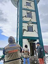 2023 Earthquake Damage Hinatuan Pagasa Doppler Radar Station