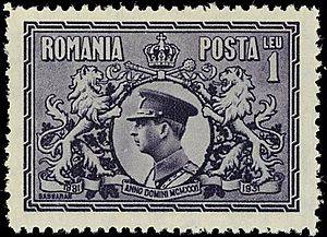 50 Years of Romanian Kingdom - King-Karl-II