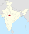 Bhopal in India (1951)