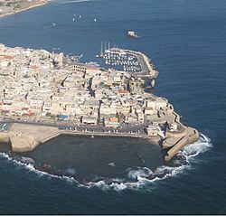 City of Acre, Israel (aerial view, 2005)