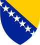 Coat of arms of Bosnia and Herzegovina.svg
