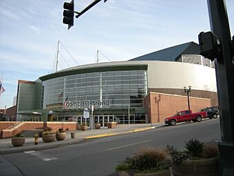 Comcast Arena 01.jpg
