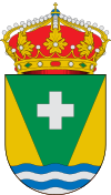 Official seal of Alocén, Spain