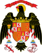 Coat of arms(1977–1981) of Spanish transition to democracy