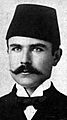Faris al-Khoury