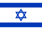 Flag of Israel