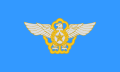 Flag of the Republic of Korea Air Force
