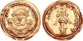 Gold coin of Khosrow II
